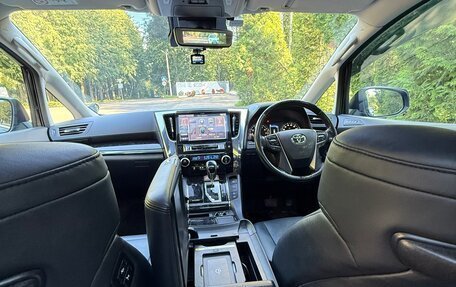 Toyota Alphard III, 2018 год, 3 950 000 рублей, 27 фотография
