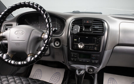KIA Magentis I, 2002 год, 549 000 рублей, 9 фотография