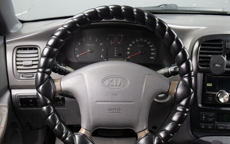 KIA Magentis I, 2002 год, 549 000 рублей, 10 фотография
