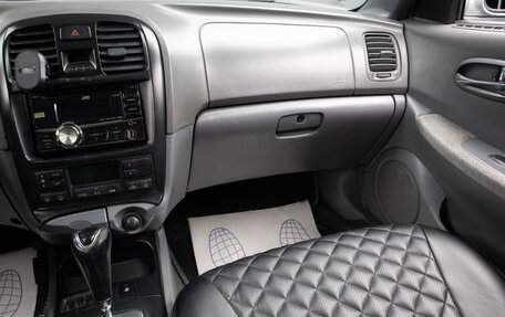 KIA Magentis I, 2002 год, 549 000 рублей, 11 фотография