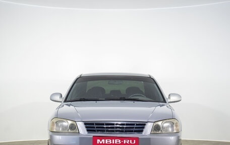 KIA Magentis I, 2002 год, 549 000 рублей, 3 фотография