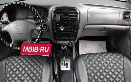 KIA Magentis I, 2002 год, 549 000 рублей, 8 фотография