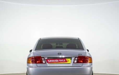 KIA Magentis I, 2002 год, 549 000 рублей, 6 фотография