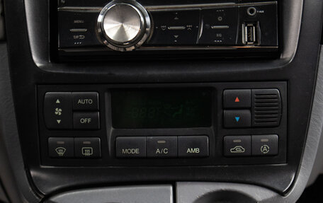 KIA Magentis I, 2002 год, 549 000 рублей, 13 фотография
