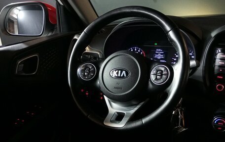KIA Soul III, 2021 год, 1 779 000 рублей, 10 фотография