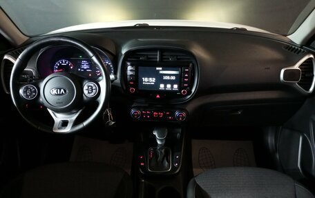 KIA Soul III, 2021 год, 1 779 000 рублей, 9 фотография