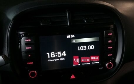 KIA Soul III, 2021 год, 1 779 000 рублей, 12 фотография