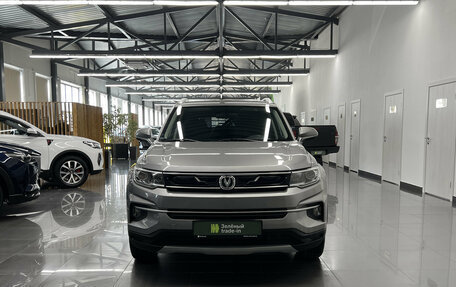 Changan CS35 Plus, 2020 год, 1 475 000 рублей, 3 фотография