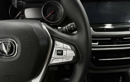 Changan CS35 Plus, 2020 год, 1 475 000 рублей, 18 фотография