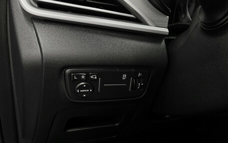 Changan CS35 Plus, 2020 год, 1 475 000 рублей, 23 фотография