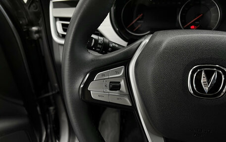 Changan CS35 Plus, 2020 год, 1 475 000 рублей, 17 фотография