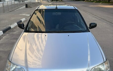 Honda Civic VII, 1997 год, 415 000 рублей, 1 фотография