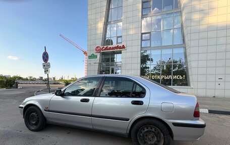 Honda Civic VII, 1997 год, 415 000 рублей, 2 фотография