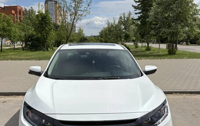 Honda Civic IX, 2020 год, 2 150 000 рублей, 1 фотография