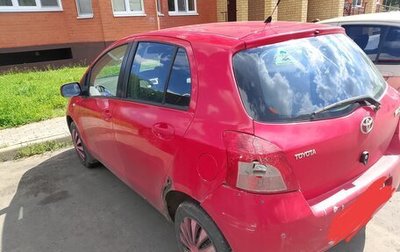 Toyota Yaris III рестайлинг, 2008 год, 300 000 рублей, 1 фотография