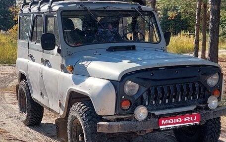 ЛуАЗ 3151, 1997 год, 555 000 рублей, 1 фотография