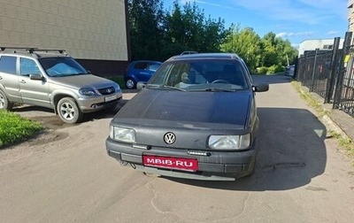 Volkswagen Passat B3, 1991 год, 105 000 рублей, 1 фотография