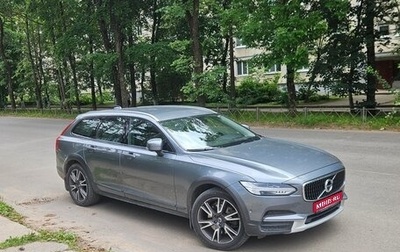 Volvo V90 Cross Country I рестайлинг, 2019 год, 3 333 333 рублей, 1 фотография