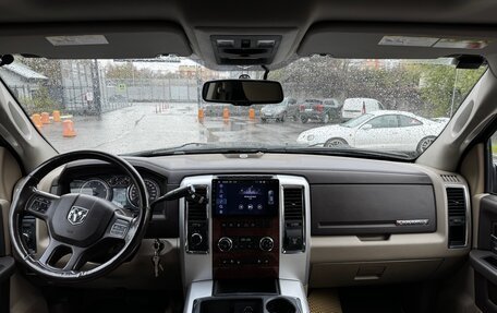 Dodge RAM IV, 2011 год, 3 700 000 рублей, 8 фотография