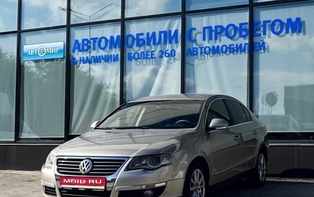 Volkswagen Passat B6, 2008 год, 689 000 рублей, 1 фотография