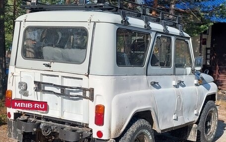 ЛуАЗ 3151, 1997 год, 555 000 рублей, 2 фотография