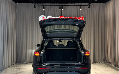 Audi Q5, 2026 год, 7 750 000 рублей, 29 фотография