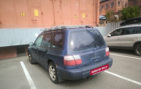 Subaru Forester, 2000 год, 200 000 рублей, 7 фотография