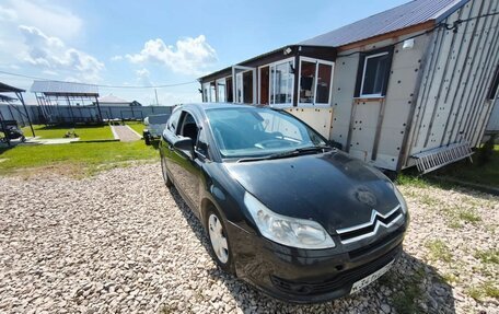 Citroen C4 II рестайлинг, 2005 год, 320 000 рублей, 4 фотография