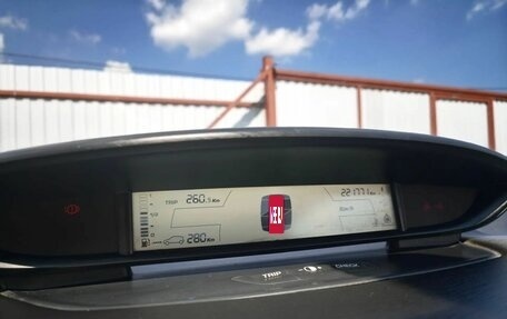 Citroen C4 II рестайлинг, 2005 год, 320 000 рублей, 12 фотография