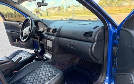 Skoda Octavia IV, 2006 год, 445 000 рублей, 12 фотография