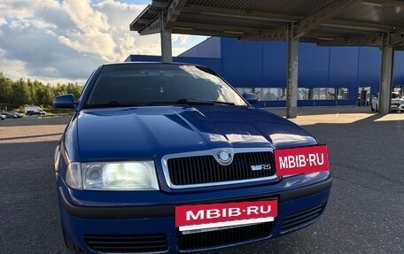 Skoda Octavia IV, 2006 год, 445 000 рублей, 2 фотография