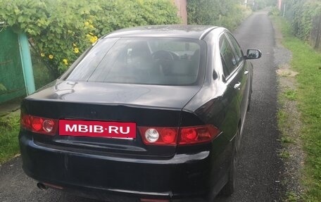 Honda Accord VII рестайлинг, 2006 год, 429 000 рублей, 4 фотография