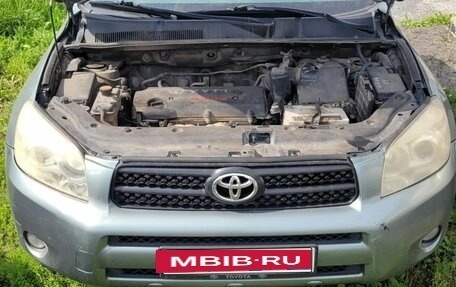 Toyota RAV4, 2006 год, 550 000 рублей, 4 фотография