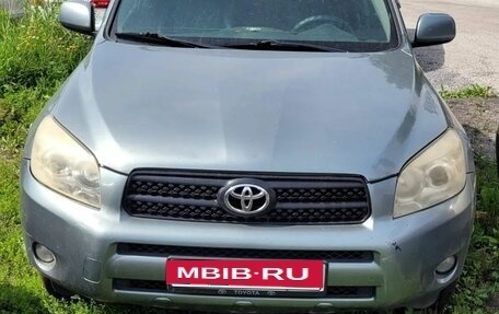 Toyota RAV4, 2006 год, 550 000 рублей, 2 фотография