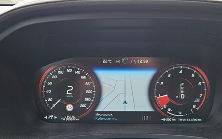 Volvo V90 Cross Country I рестайлинг, 2019 год, 3 333 333 рублей, 12 фотография