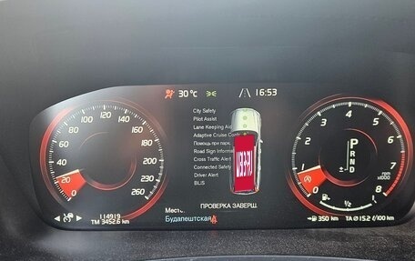 Volvo V90 Cross Country I рестайлинг, 2019 год, 3 333 333 рублей, 11 фотография