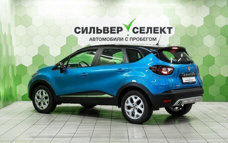 Renault Kaptur I рестайлинг, 2016 год, 1 449 000 рублей, 6 фотография