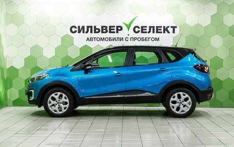Renault Kaptur I рестайлинг, 2016 год, 1 449 000 рублей, 7 фотография