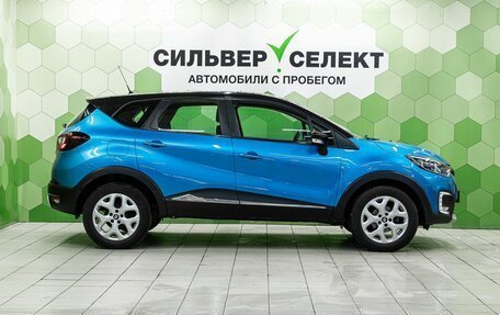 Renault Kaptur I рестайлинг, 2016 год, 1 449 000 рублей, 8 фотография