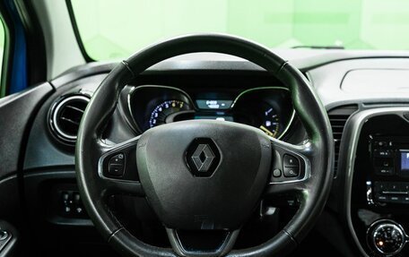 Renault Kaptur I рестайлинг, 2016 год, 1 449 000 рублей, 14 фотография