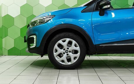 Renault Kaptur I рестайлинг, 2016 год, 1 449 000 рублей, 9 фотография