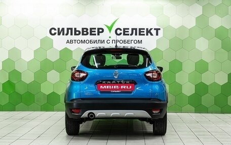 Renault Kaptur I рестайлинг, 2016 год, 1 449 000 рублей, 4 фотография