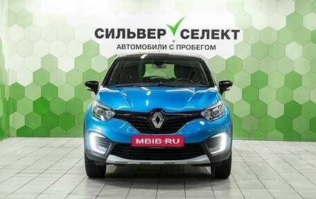 Renault Kaptur I рестайлинг, 2016 год, 1 449 000 рублей, 3 фотография