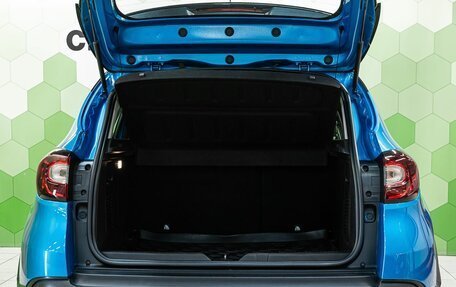 Renault Kaptur I рестайлинг, 2016 год, 1 449 000 рублей, 26 фотография