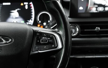Chery Tiggo 8 I, 2020 год, 1 700 000 рублей, 17 фотография