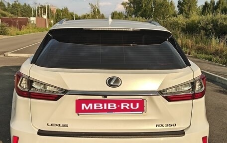 Lexus RX IV рестайлинг, 2017 год, 4 800 000 рублей, 3 фотография