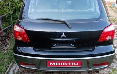 Mitsubishi Outlander III рестайлинг 3, 2007 год, 900 000 рублей, 1 фотография