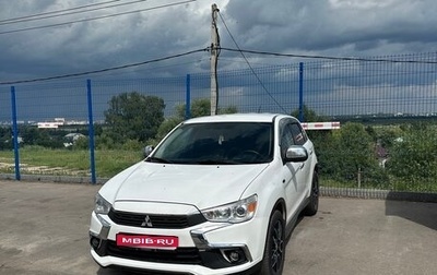 Mitsubishi ASX I рестайлинг, 2014 год, 1 200 000 рублей, 1 фотография