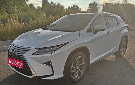 Lexus RX IV рестайлинг, 2017 год, 4 800 000 рублей, 8 фотография