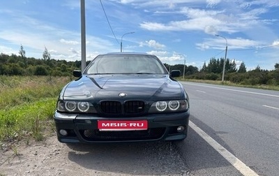 BMW 5 серия, 1998 год, 600 000 рублей, 1 фотография